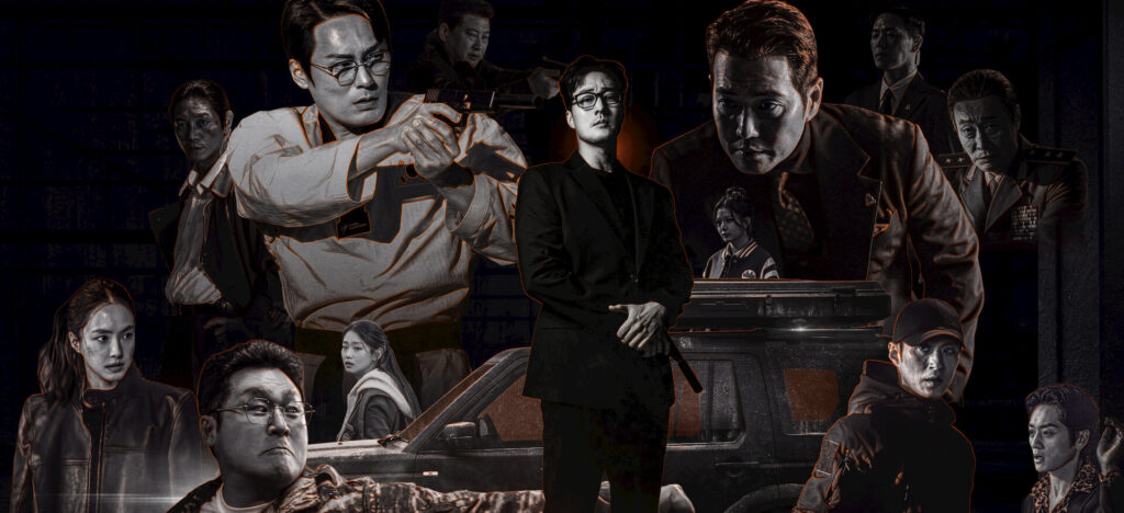Agente Kim: Reativado, sucesso de audiência na Coreia do Sul e destaque na Netflix Brasil.